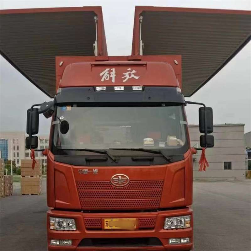 河南开封通许县到长丰物流公司-一站式货运服务（长丰物流网点查询）